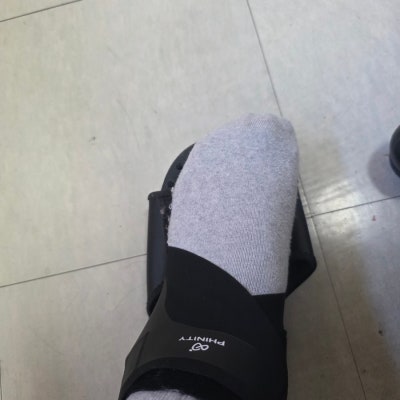 운동 복귀기 발목 테이핑·보호대 활용